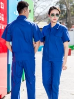 Блестящий синий