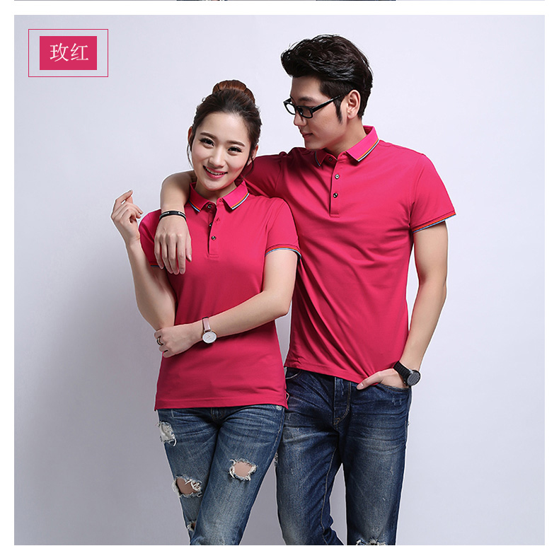 Áo sơ mi POLO tùy chỉnh in logo bạn cùng lớp Áo thun nhỏ ve áo thanh niên nam ngắn tay áo polo đồng phục