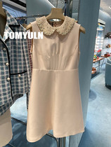 TOMYULN lace nail bead temperament sleeveless dress 2020 new womens acetic acid waist slim miu skirt