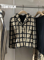 TOMYULN small fragrant wind tweed jacket 2020 autumn and winter light luxury temperament Plaid single-breasted lapel cardigan women