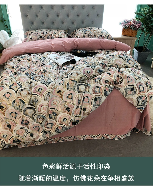 [Red vương miện] phim Mỹ-Hàn Quốc vốn có trong thế giới với số tiền Brushed bông chăn bông gia đình khăn trải giường của bốn mùa đoạn - Bộ đồ giường bốn mảnh