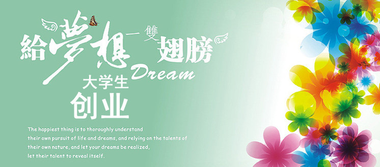 WeChat Picture_20200217130322 Copy .jpg