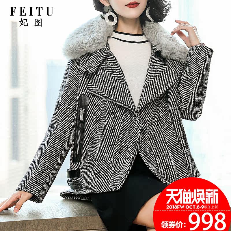 Manteau de fourrure femme - Ref 3173376 Image 1