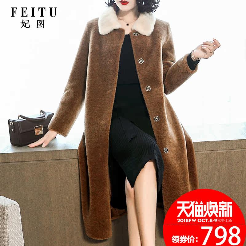 Manteau de fourrure femme - Ref 3174159 Image 1