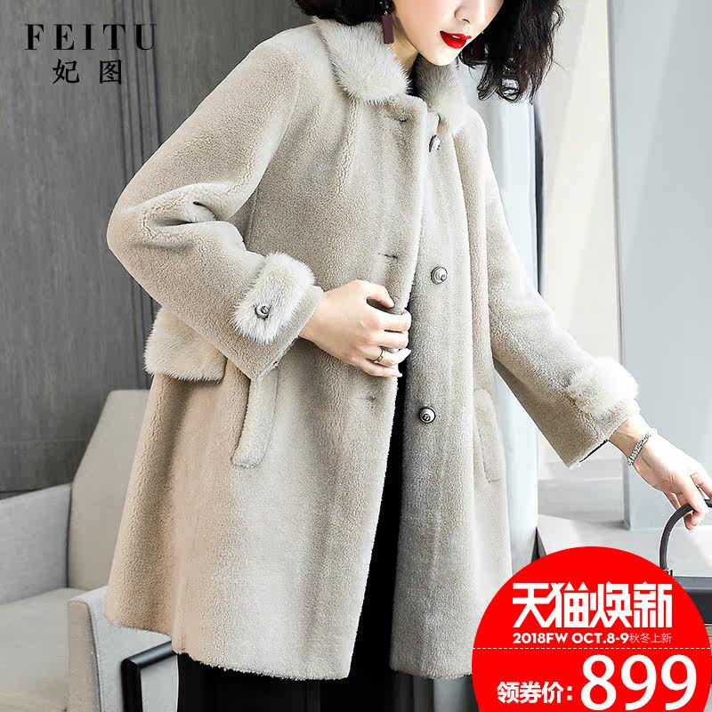 Manteau de fourrure femme - Ref 3174056 Image 1