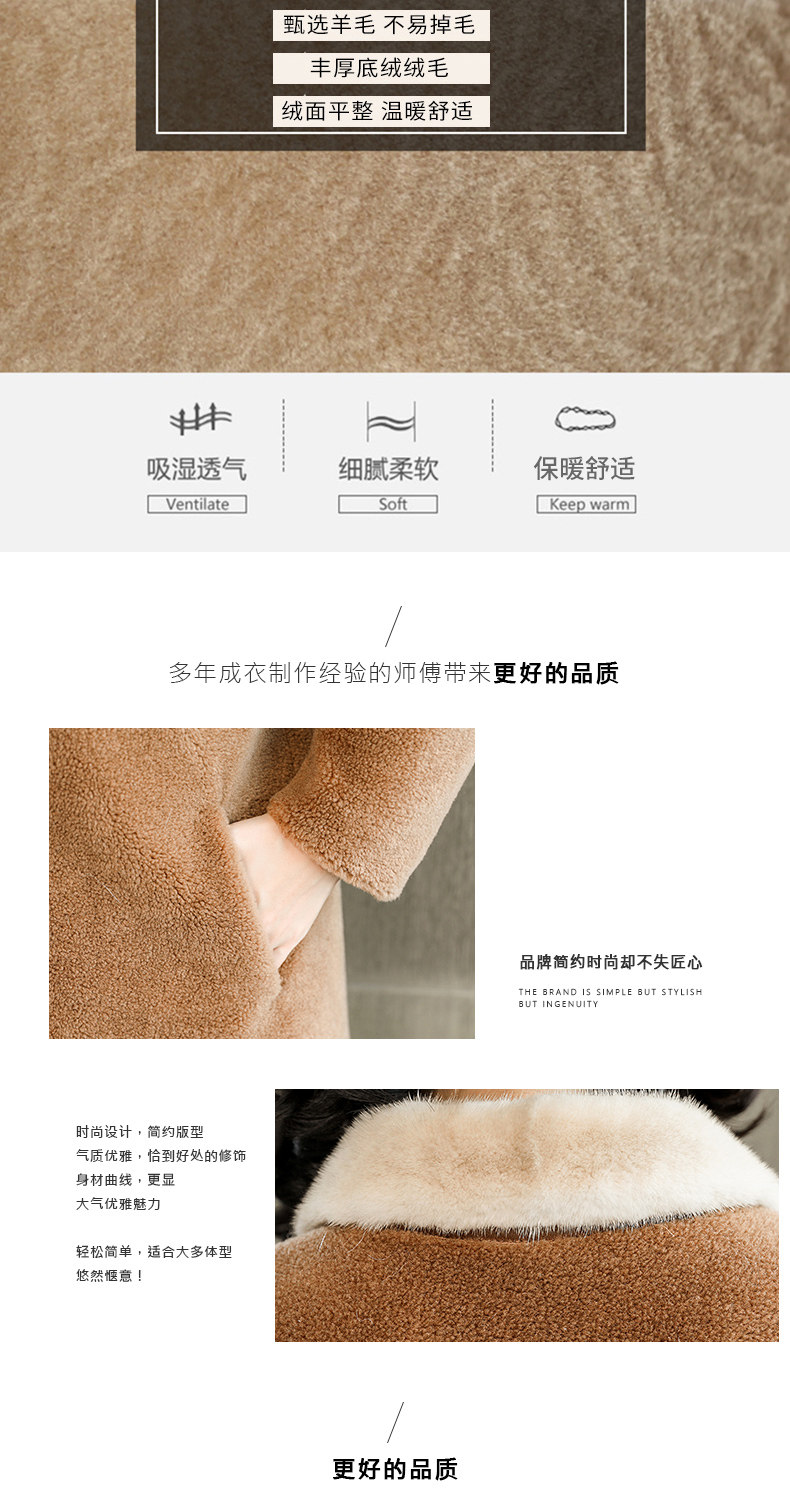 Manteau de fourrure femme - Ref 3174159 Image 8