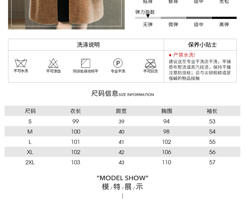 Manteau de fourrure femme - Ref 3174159 Image 10