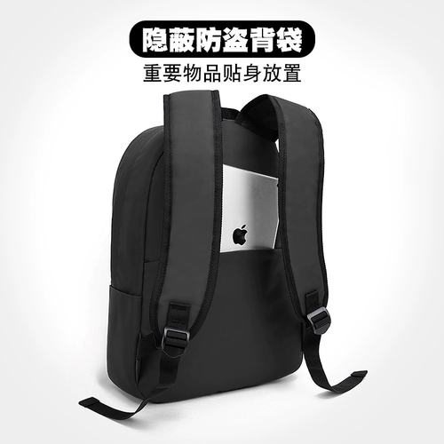 Вместительная и большая сумка через плечо, сумка для путешествий, школьный рюкзак, подходит для студента, простой и элегантный дизайн, коллекция 2021