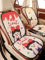 New car seat cushion cartoon summer breathable cooling cushion four-season universal half-pack seat cover cute girl seat cushion cover