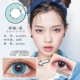 Năm đẹp để quăng nữ cosplay cơn bão anime anime tím đỏ vàng xanh xanh trộn 2 mảnh kính áp tròng - Kính đeo mắt kính