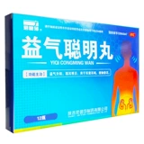 Junbisha yizhi Smart Pill 4.5g*12 бутылок/коробка (таблетки для водяного меда) AK