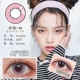 Năm đẹp để quăng nữ cosplay cơn bão anime anime tím đỏ vàng xanh xanh trộn 2 mảnh kính áp tròng - Kính đeo mắt kính