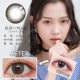 Mô hình nổ, phụ nữ đẹp, ném 2 mảnh, kích thước hỗn hợp, đường kính, lưới, đỏ, lắc, COS, kính vô hình, nam - Kính đeo mắt kính