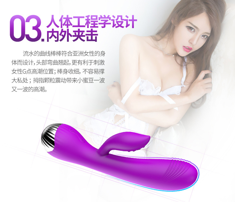 西乔实业|格林宝贝