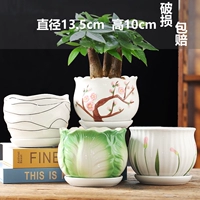 Четыре среднего числа модели основного взрыва мощности