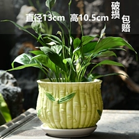 Один средний шаг следующий шаг высокий рост