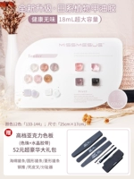 Акриловый вместительный и большой цветовой круг, 12 цветов, 18 мл