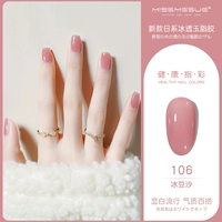 Вместительный и большой, 18 мл