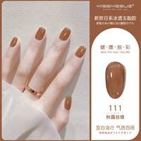 Вместительный и большой, 18 мл