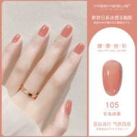 Вместительный и большой, 18 мл