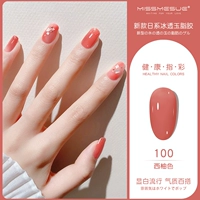 Вместительный и большой, 18 мл