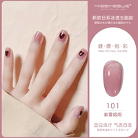 Вместительный и большой, 18 мл