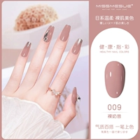 Вместительный и большой, 18 мл