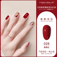 Вместительный и большой, 18 мл