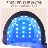 Комплект для маникюра, профессиональный лак для ногтей, полный комплект, подходит для начинающих