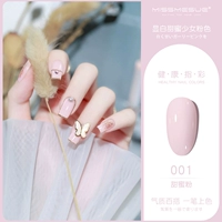 Сладкая вместительная и большая пудра, 18 мл