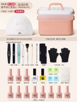 Высокая конфигурация [Набор фонаря для фонарей 4] (выбран 8 цветов) -Ящик для инструментов