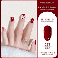 Вместительный и большой, 18 мл