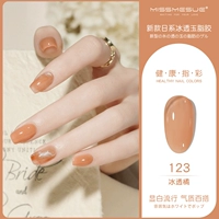 Вместительный и большой, 18 мл