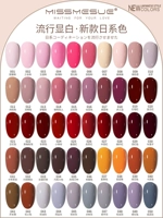 Вместительный и большой, цвет, 18 мл