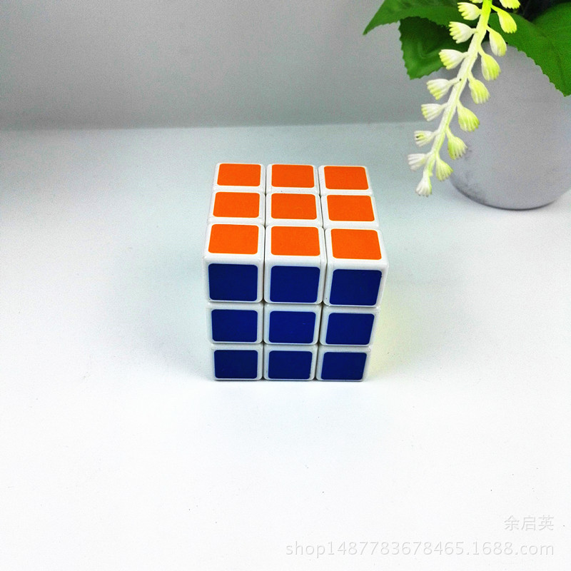 Bán chạy nhất cảm thấy trơn tru và trơn tru thứ ba giải nén khối Rubik Trò chơi thông minh chống lo lắng đồ chơi trẻ em bán buôn đồ chơi trí tuệ cho bé