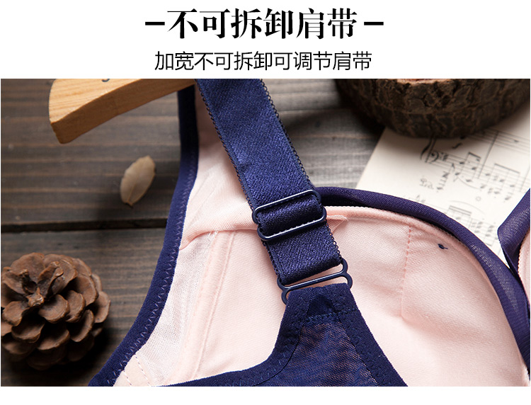 Lớn vú chất béo mm vest đồ lót ladies full cup phần mỏng kích thước lớn bốn hàng khóa không có vòng thép tập hợp áo ngực bộ