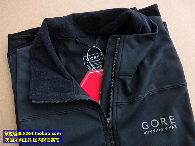 Thiết kế của Đức Gore nam mùa thu đông xuân WindStopper nhẹ áo gió thể thao mềm vỏ vest - Áo thể thao áo khoác tập gym nam