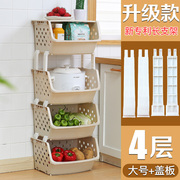 giá để đồ bếp Kệ bếp sàn nhiều tầng cung cấp không gian thiết bị gia dụng nhỏ cửa hàng bách hóa trái cây giỏ rau giỏ kệ - Trang chủ kệ nhựa để đồ