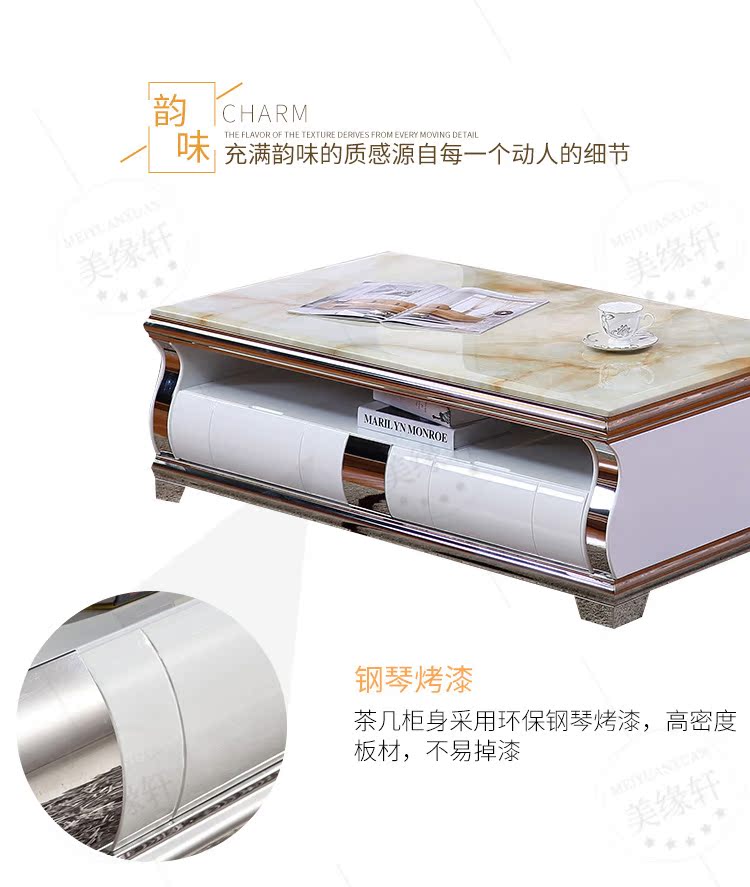Bàn cà phê đá cẩm thạch phòng khách hiện đại tối giản căn hộ nhỏ sơn đen trắng kính thiên văn kết hợp tủ đồ nội thất - Bàn trà bàn phòng khách hiện đại