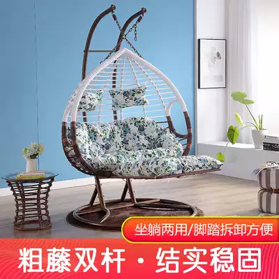 Hanging chair Hanging basket chair Indoor swing Pedal cradle lazy household rattan chair balcony double double pole net red hanging bed
