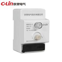 C-Lin Hingling HHQ12-2 (GUK-82 improved 40A fully automatic light control switch time controller