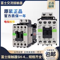 Contactors SH-4-SH-4 G AC110V 220V DC24V 48V 110V SH04A-C