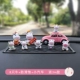 Большой дуэт Fu Qian+Meng Niu 6 Установка+Pink Car -Flom+DAE Средний номер буровой площадки