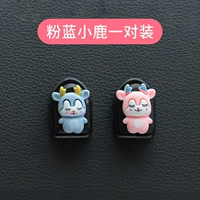 Играть (пара оленей)