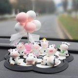 Автомобильный интерьер украшения милые милые коровьи консоль консоль украшения автомобильные аксессуары украшения автомобиль интернет -знаменитость автомобильные украшения