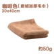 Khăn lau xe ô tô microfiber dày khăn lau thấm lớn 60 160 không xơ vải rửa xe cung cấp - Sản phẩm làm sạch xe