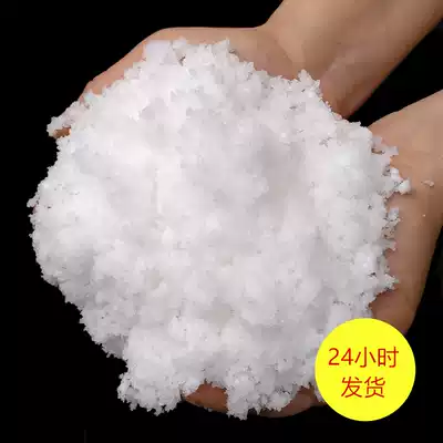 Artificial snow powder Artificial snowflake water becomes snow Photography scene Children's props simulation snow Fake snow Christmas decoration snow