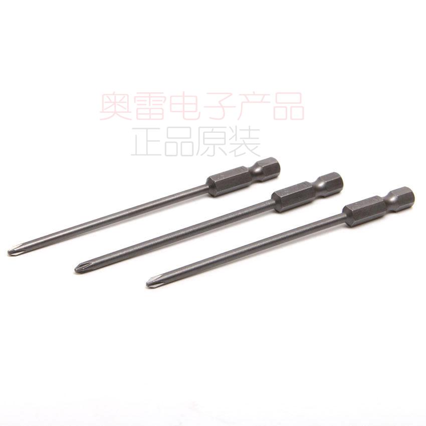 S2 S2 magnetic S1 4 pneumatically screwdriver head pneumatic screw head cross lengthened pneumatically screwdriver head nozzle S1 4 * 100 * 3 0