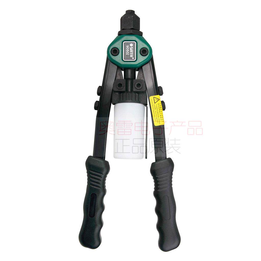 Seda (original fit) labor-saving type double pull riveter 11 13 rivet gun pull hat gun 90504 90502