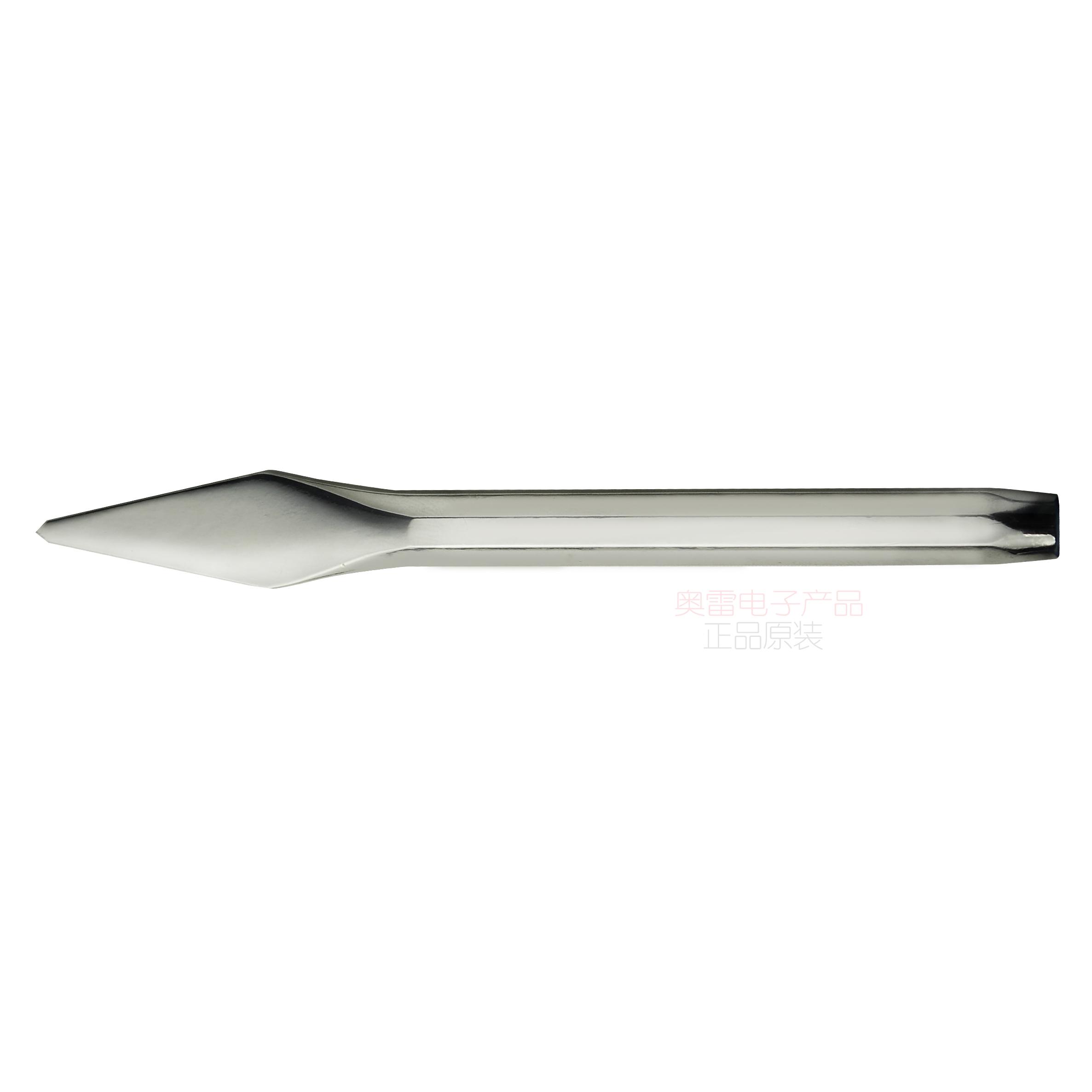 Seddler () Brazing Head 5MM Sharp Punch Triangle Punch Chisel 90754